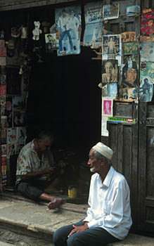 Shoemaker's Shop